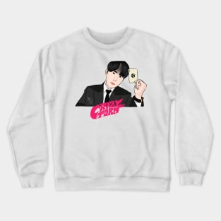 Jongho of Ateez From Crazy Form Crewneck Sweatshirt